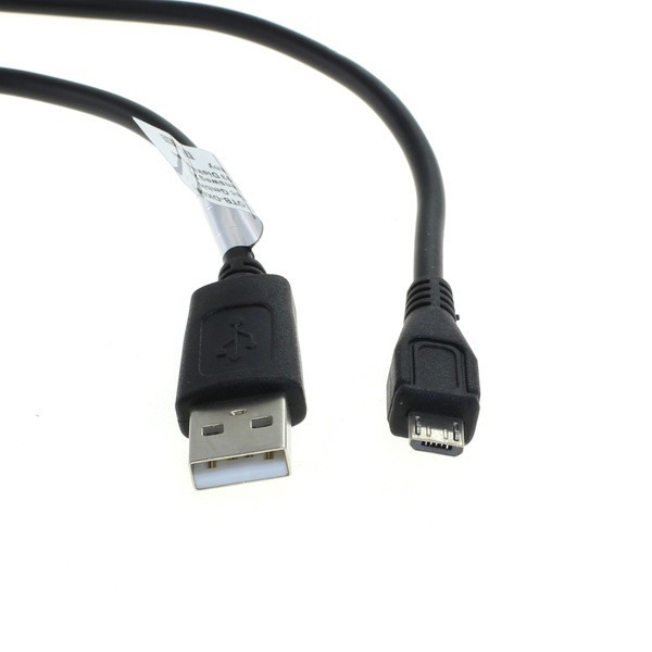 UC-E21 kompatibles USB Kabel