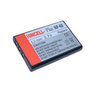 Batterie p. Acer CR-5130 