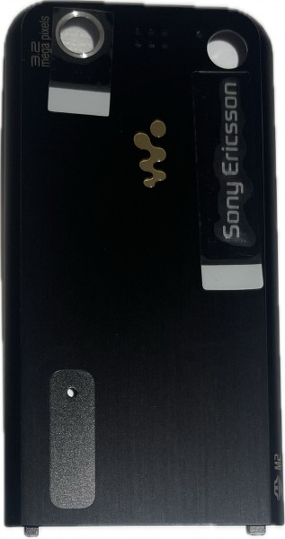 Akkudeckel dunkelbraun Sony Ericsson W890i